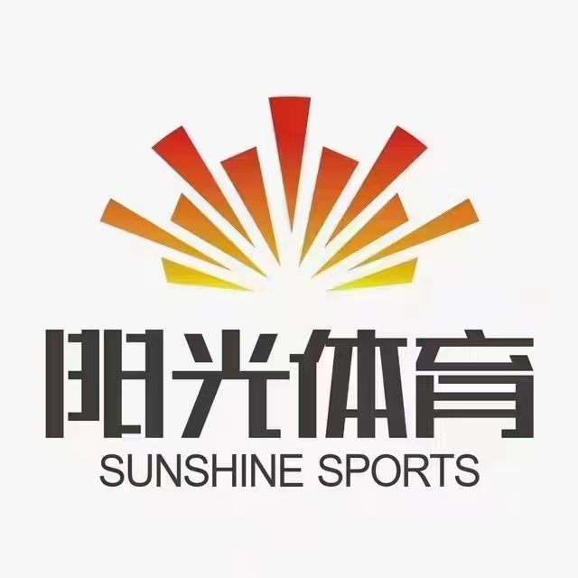 贵州阳光体育文化发展有限公司
