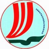 福建省永泰城乡建设职业中专学校