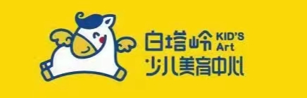 儋州驭彩艺术培训有限公司