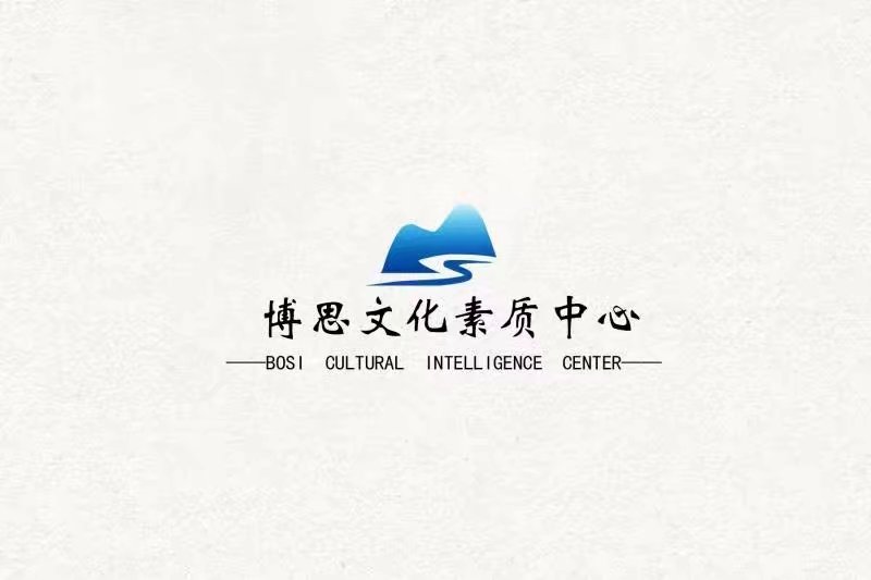 重庆市长寿区博思艺术培训有限公司