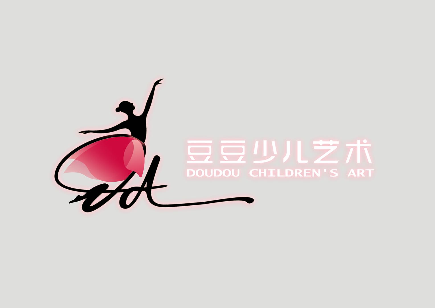 天津市蓟州区豆豆乐优艺术培训学校有限公司