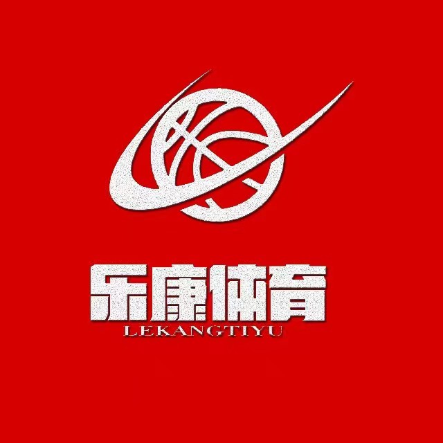 鄂州市乐康体育培训中心