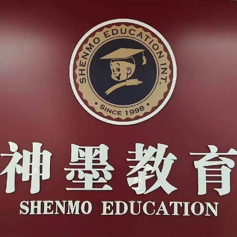 钦州市百声齐扬艺术培训有限公司