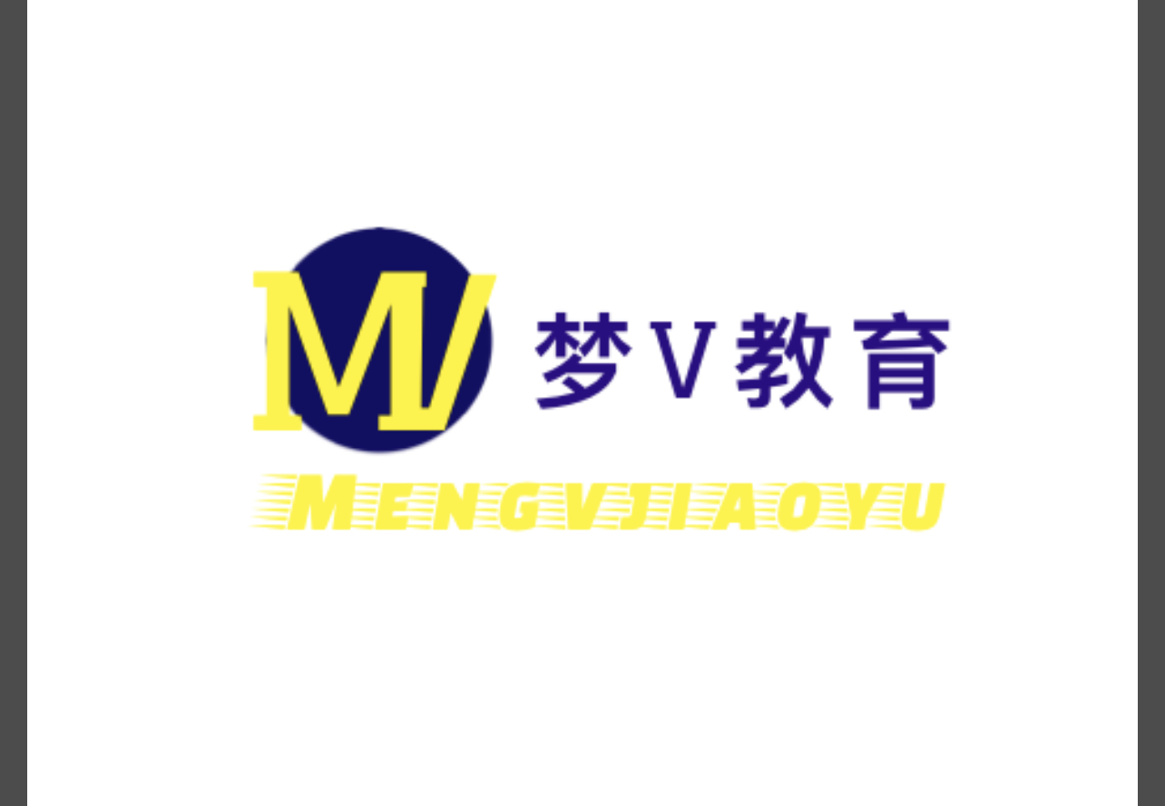 大连瓦房店梦葳艺术培训学校有限公司