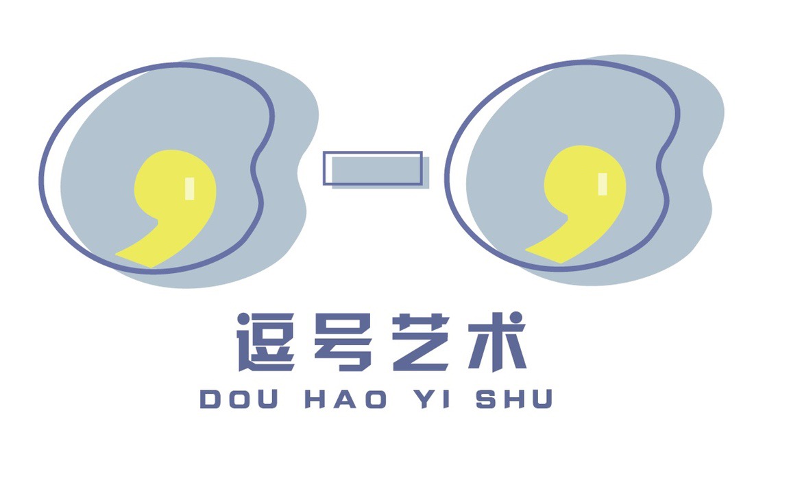 南昌市红谷滩区逗号艺术培训中心有限公司