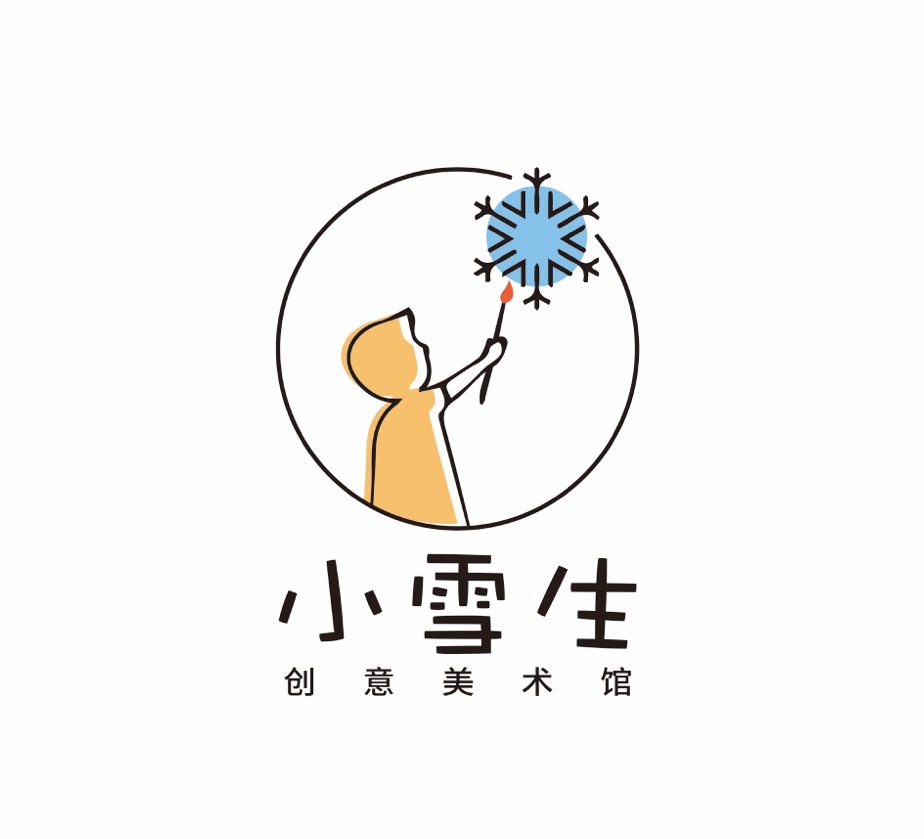 河南小雪生文化创意有限公司