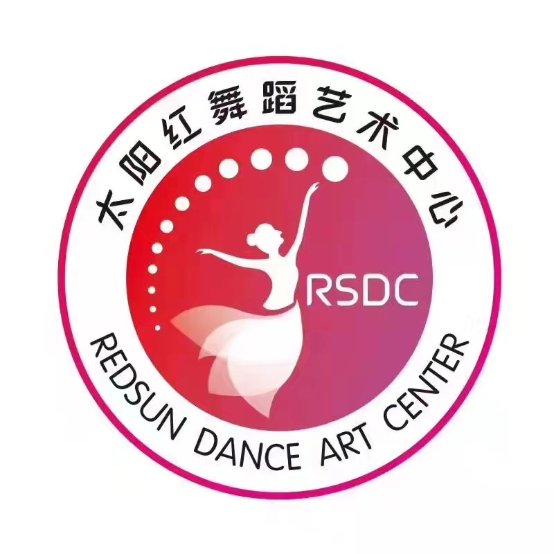 六安市菁禾艺学艺术培训有限公司凯旋分公司