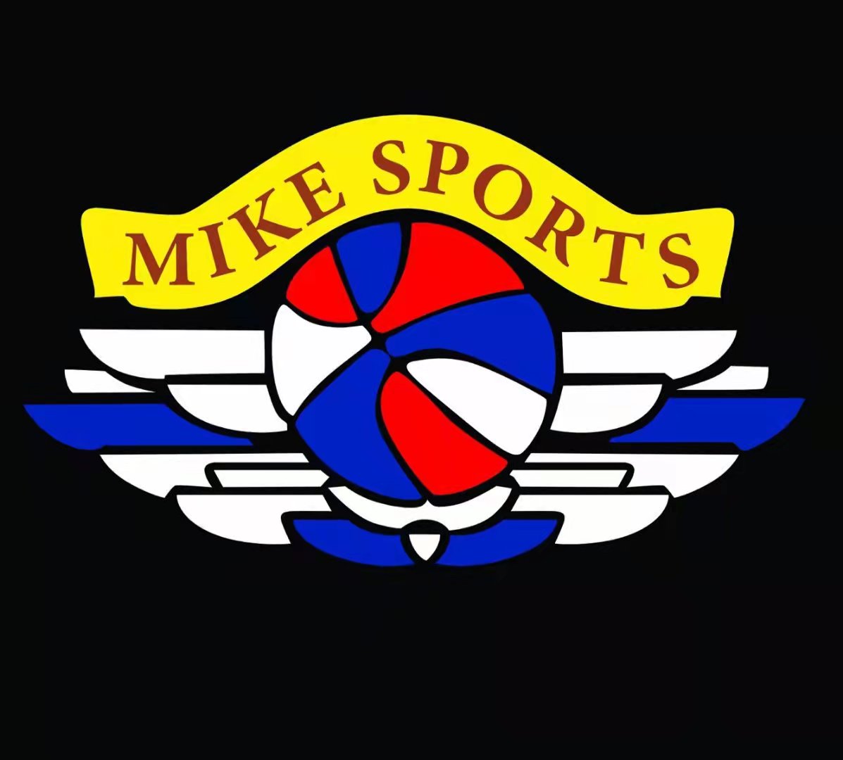 义乌市迈克篮球培训部有限公司