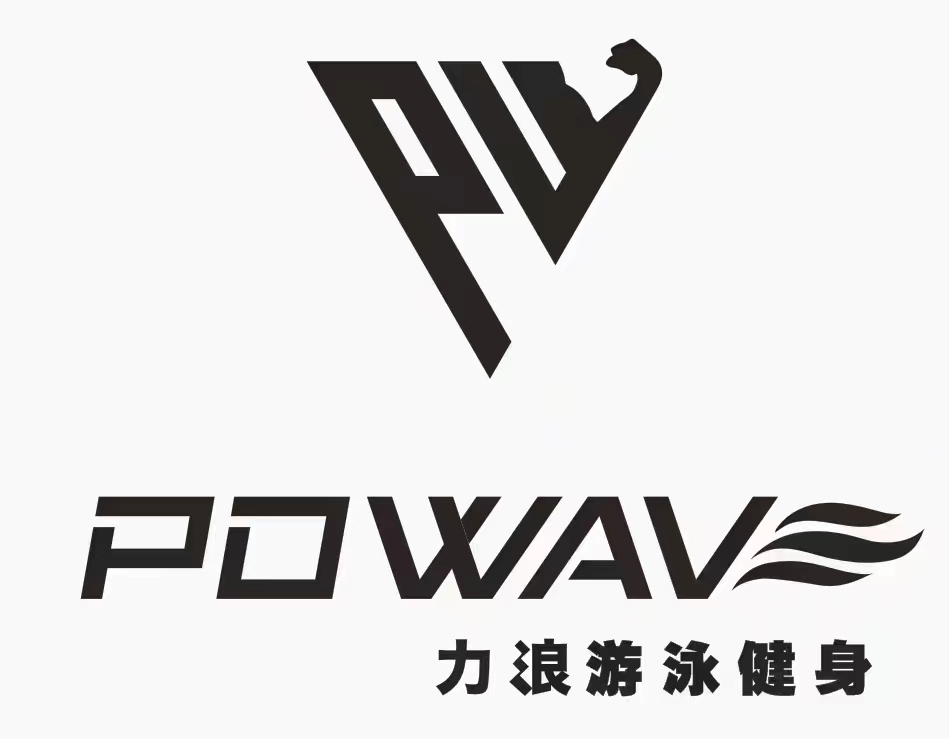 厦门市力之浪体育培训有限公司