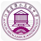 南京溧水高级中学