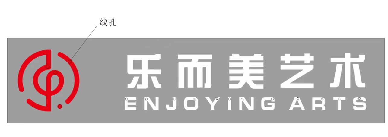 天津乐而美艺术培训学校有限公司