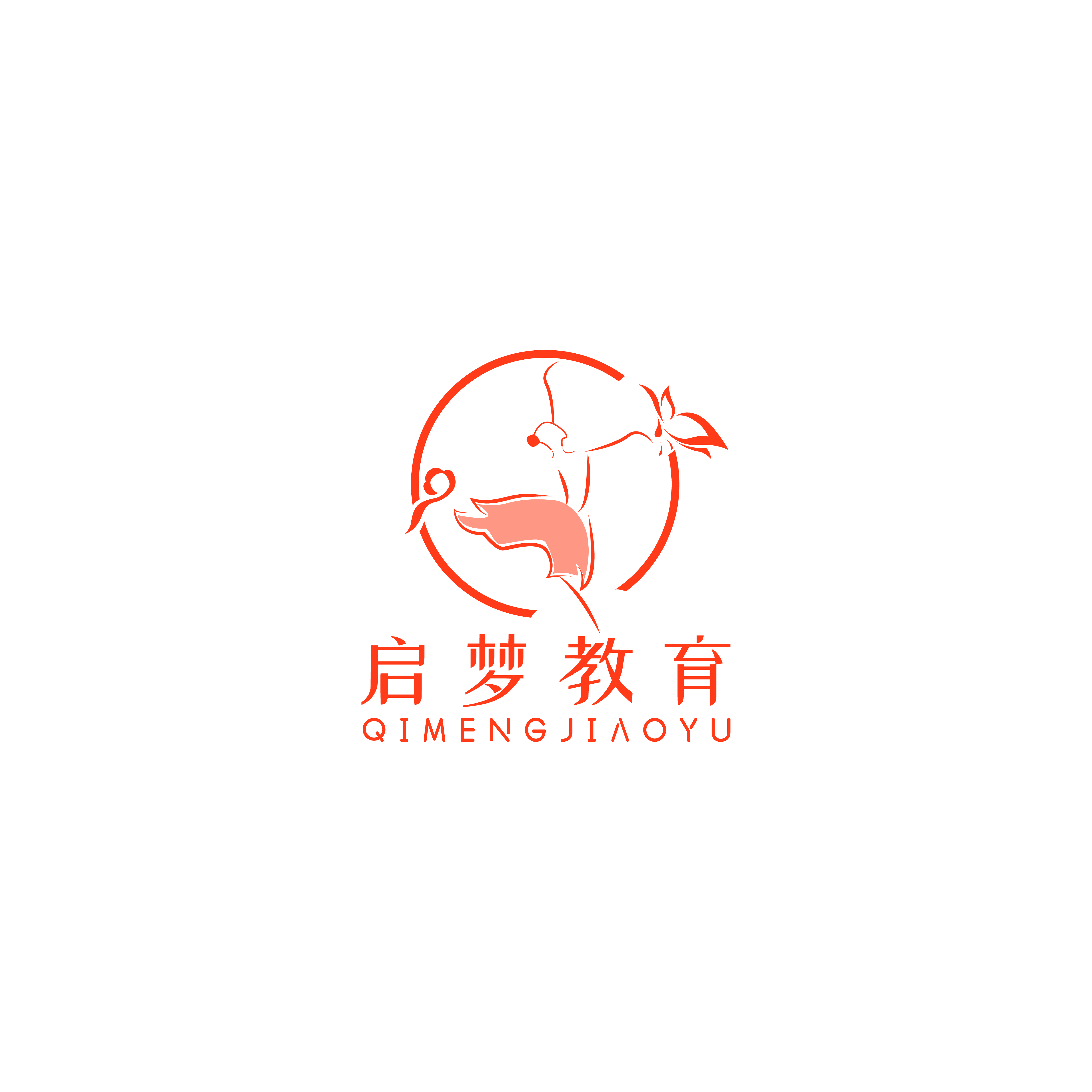 深圳市盐田区启梦教育培训中心有限公司