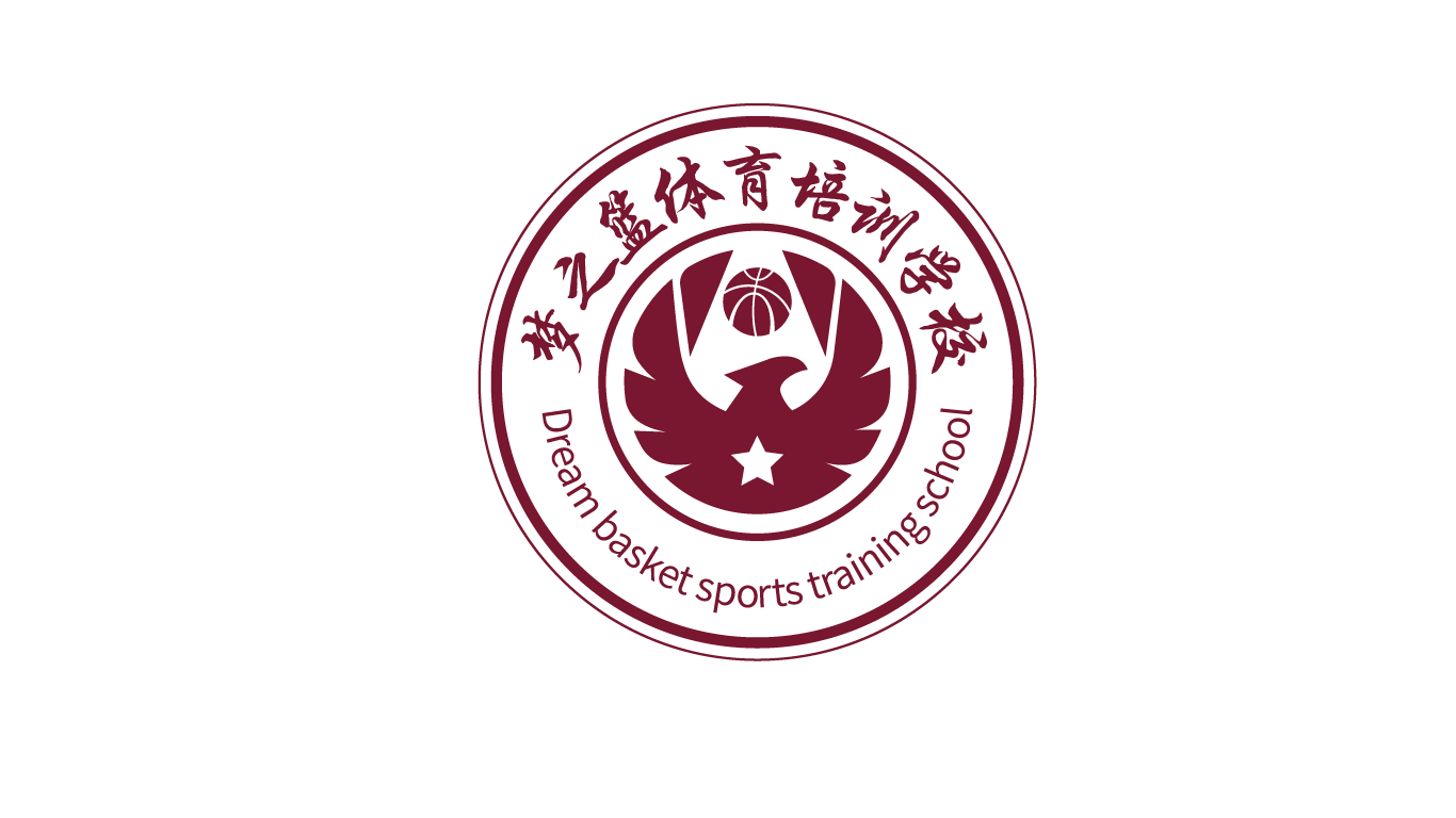 禄丰市梦之篮体育培训学校有限公司