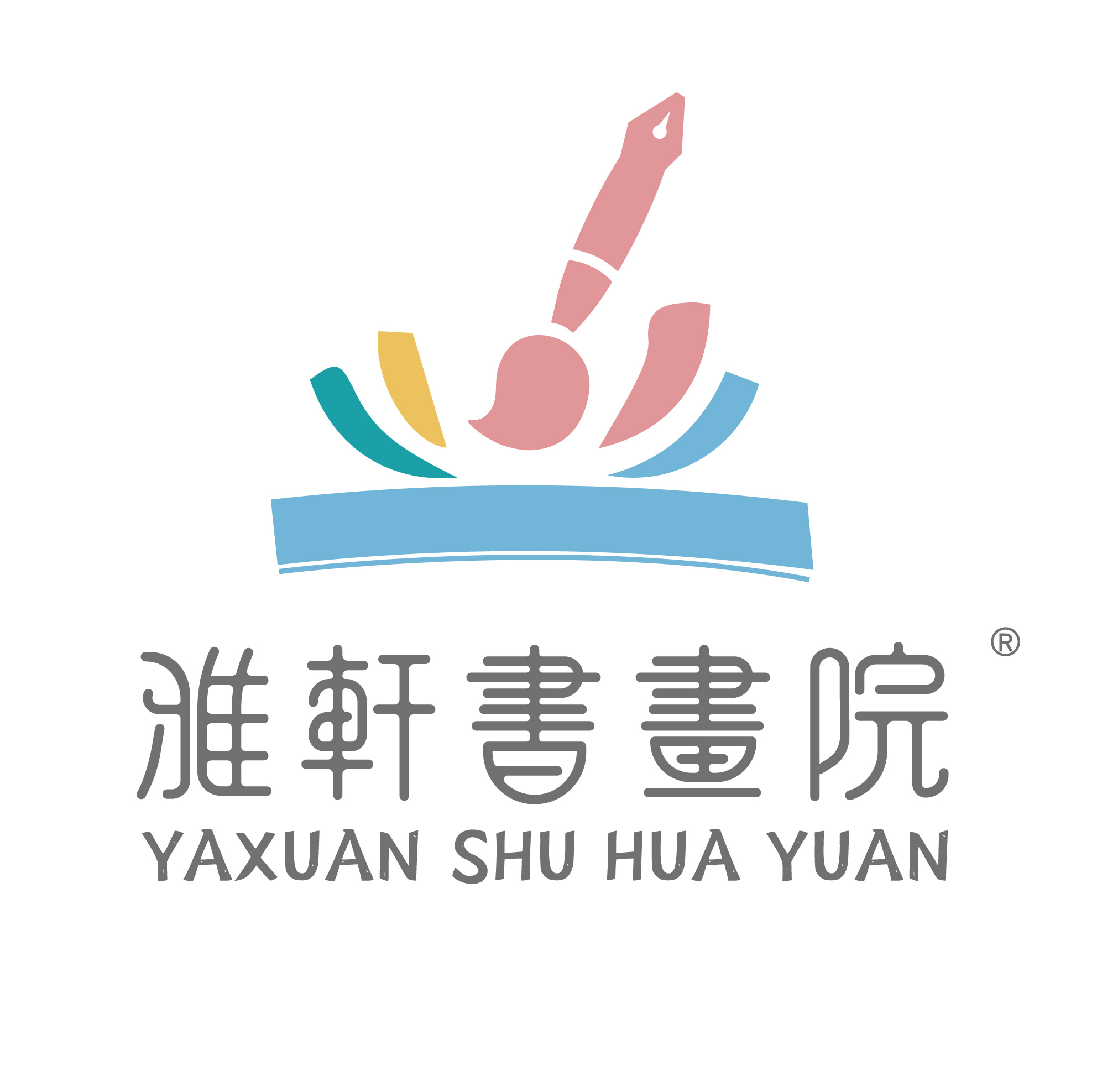 肃宁县雅轩培训学校有限公司