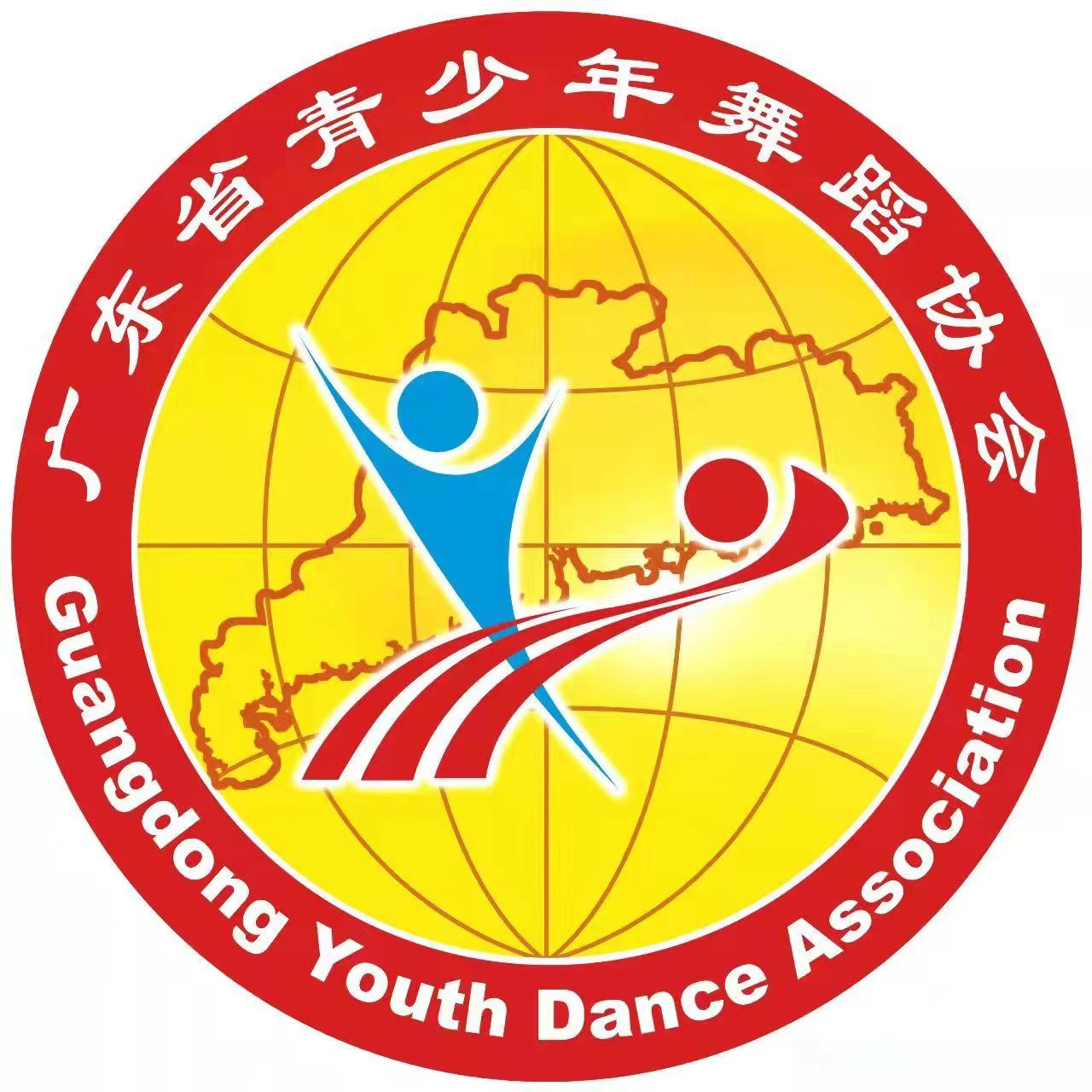 佛山市禅舞艺术培训有限公司