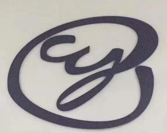 景德镇市宥为艺术培训有限公司