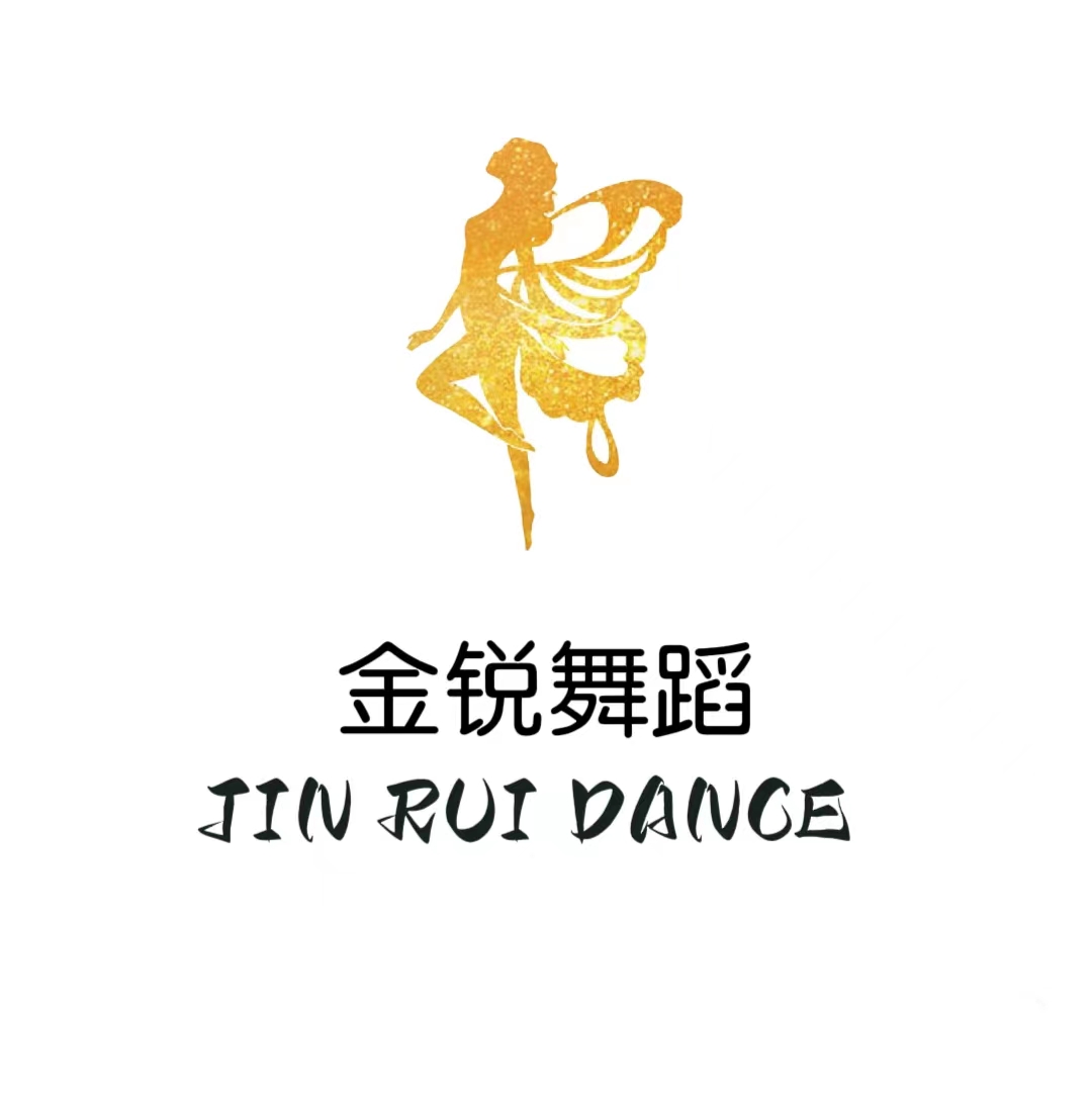 多伦县金锐舞蹈培训有限公司