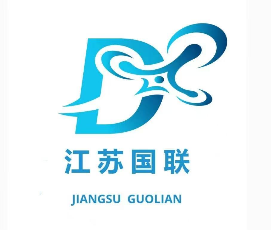 东台国联无人机培训中心有限公司