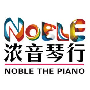 青岛西海岸新区浓音艺术培训学校有限公司