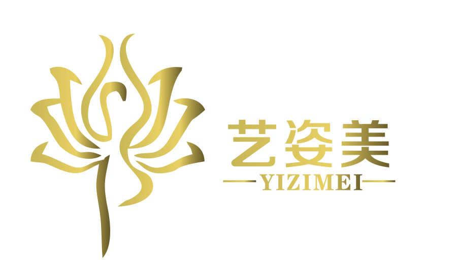 兴文县艺姿美艺术培训学校有限责任公司