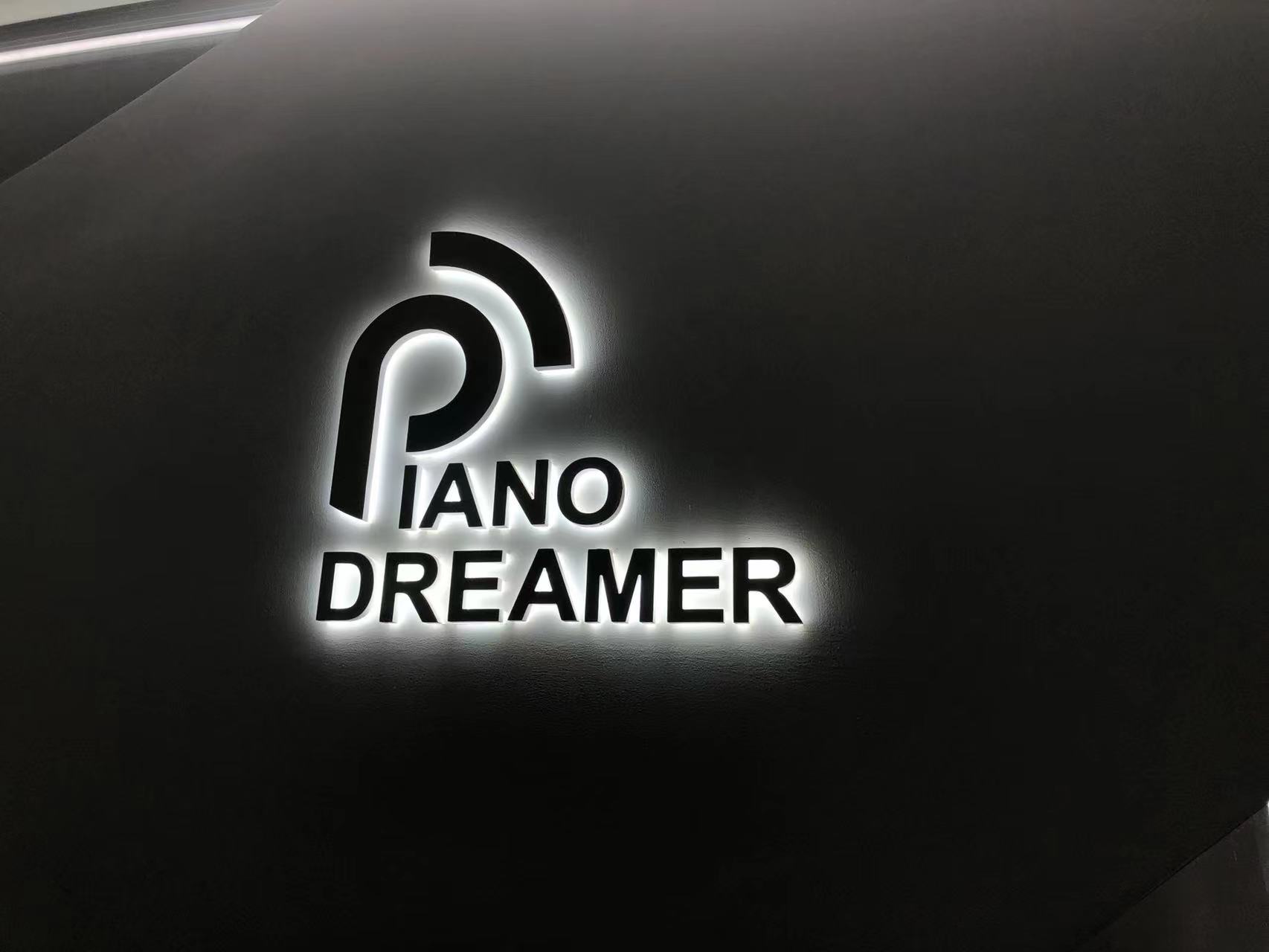 宁波艺衍校外托管服务有限公司