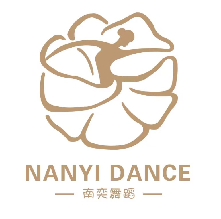 潍坊高新区南奕艺术培训学校有限公司