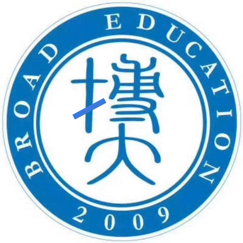 公主岭市搏大文化艺术培训有限公司