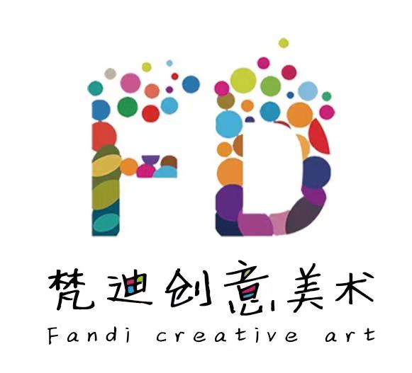 莒县梵迪艺术教育培训学校有限公司