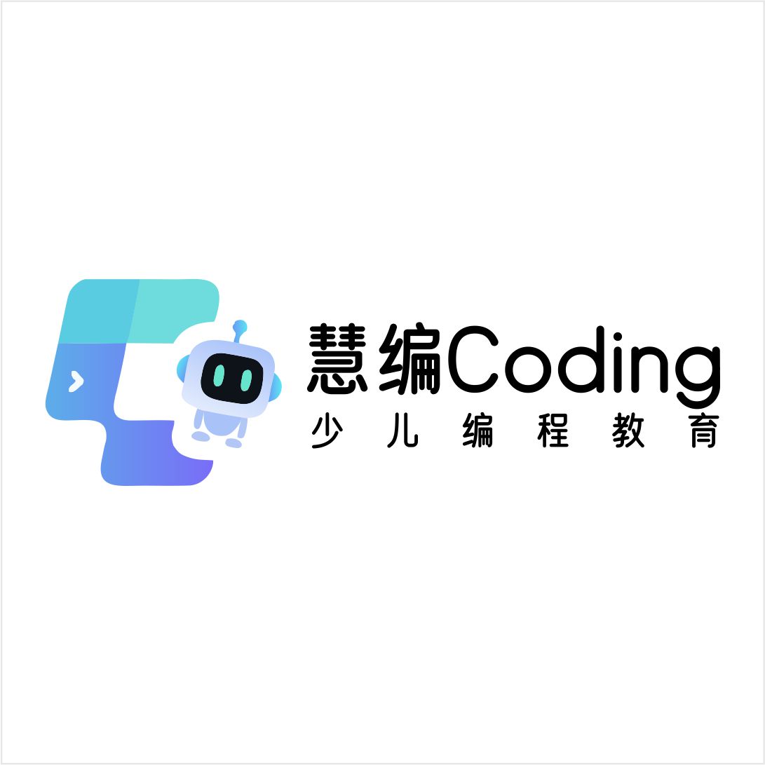 昆明市西山区慧编教育培训学校有限公司