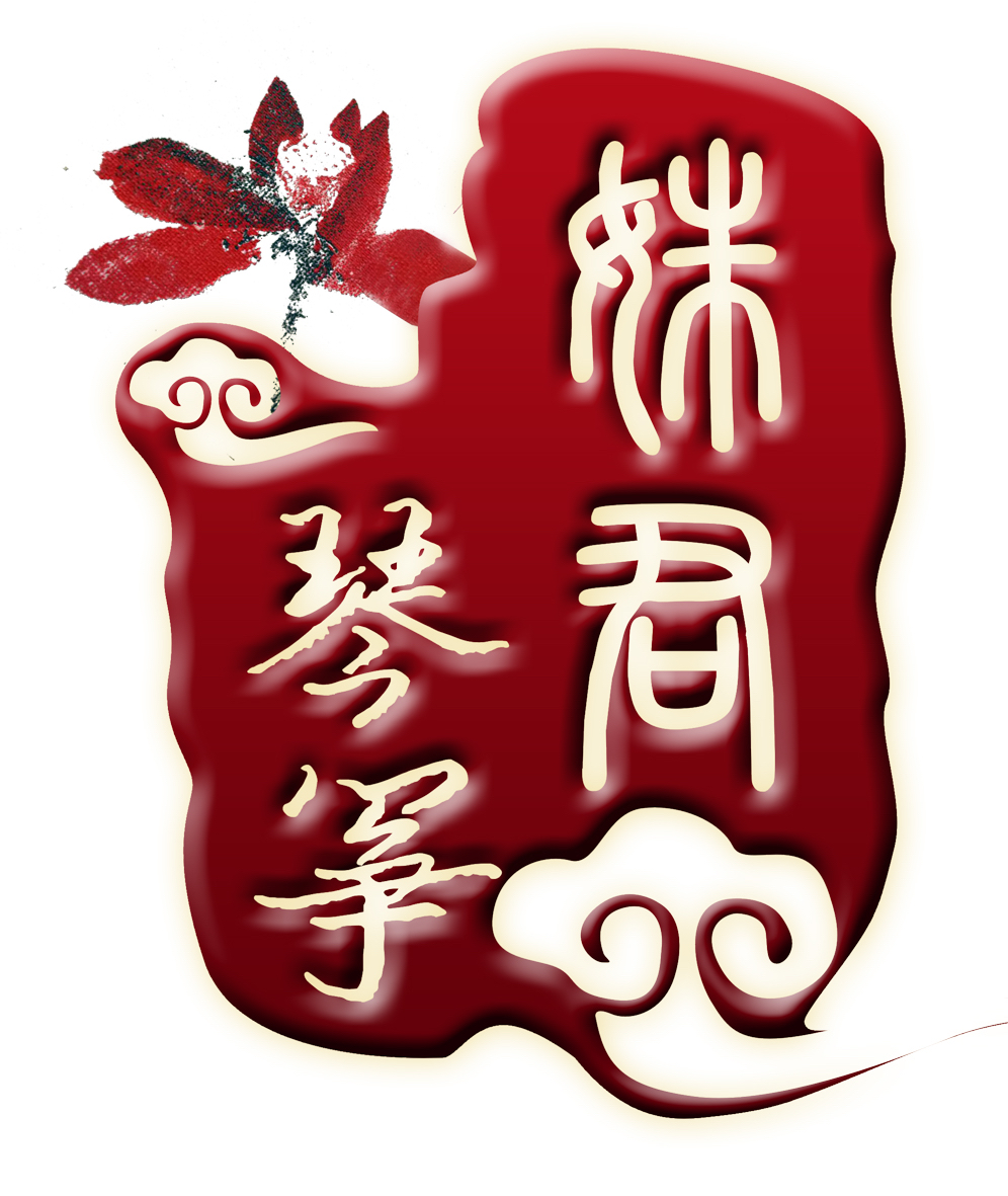 杭州姝君文化艺术培训有限公司