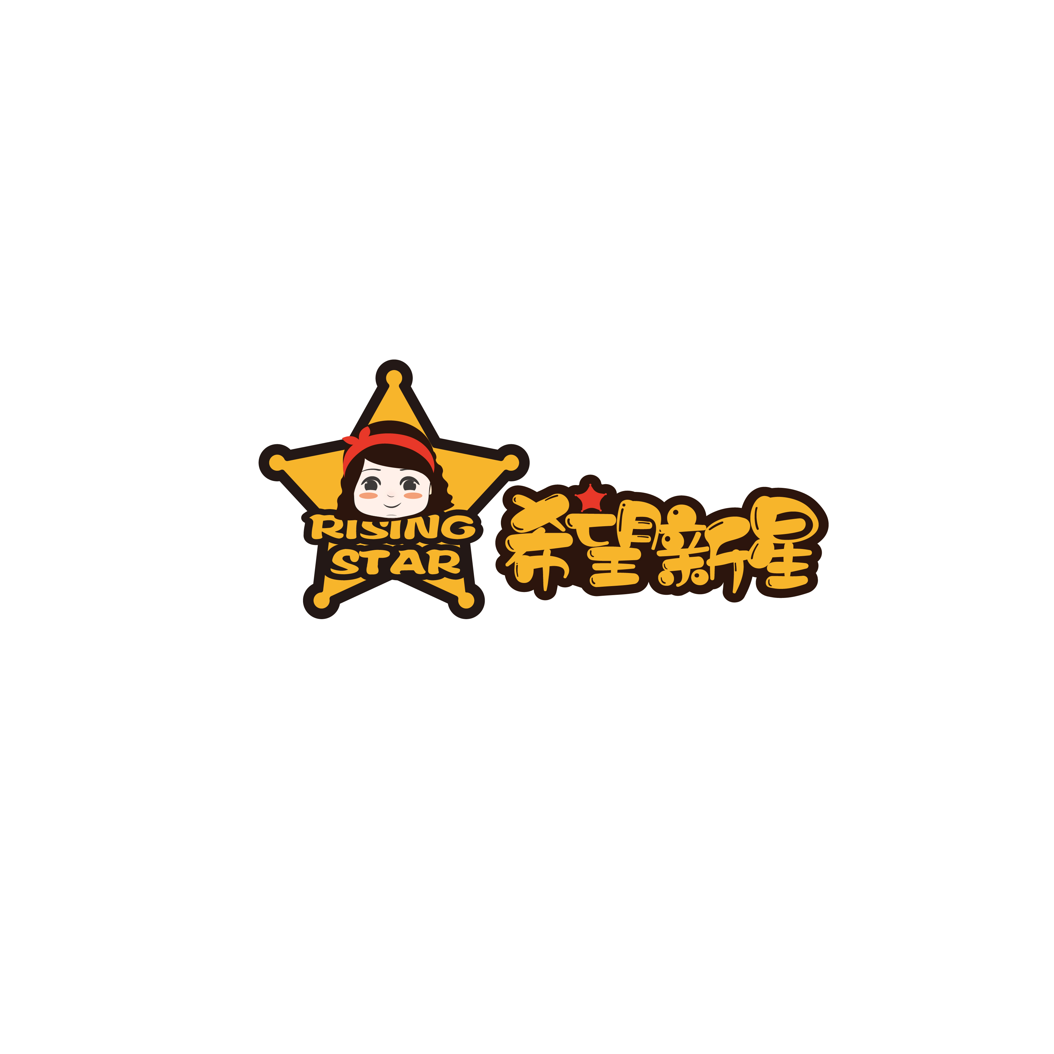 北京市门头沟区希望新星学科培训学校