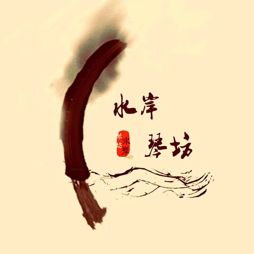 天津市水岸才艺培训学校有限公司