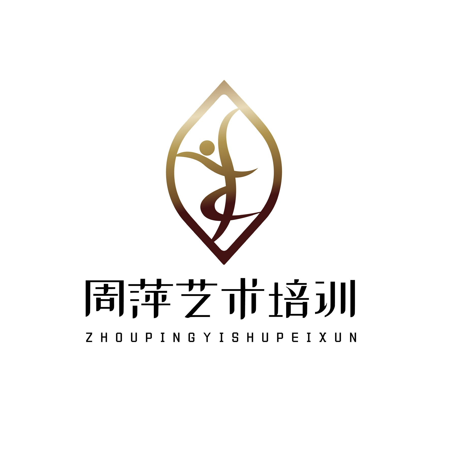 浦江县周萍艺术培训有限公司