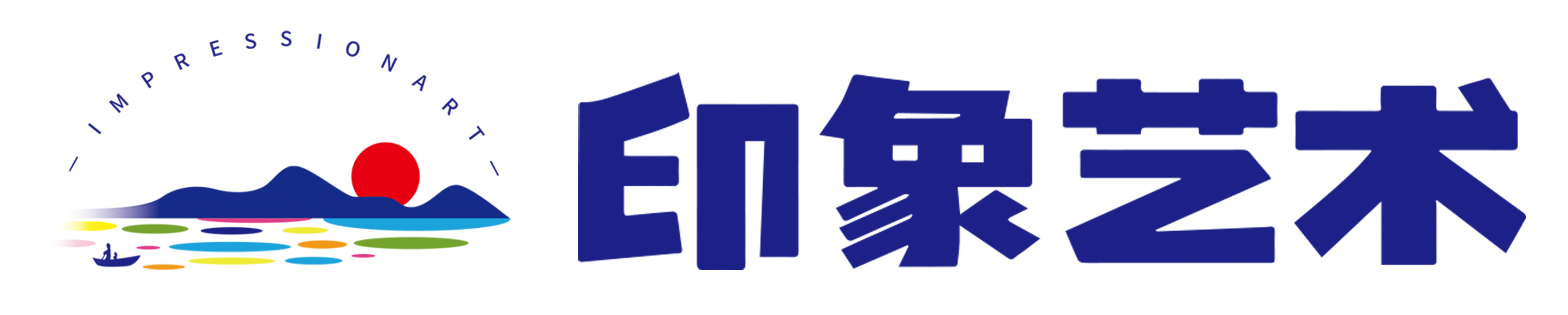 深圳市盐田区印象艺术培训中心有限公司
