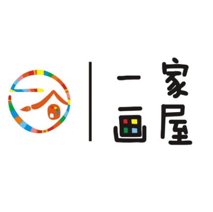 宁波市北仑区一家画屋艺术培训有限公司