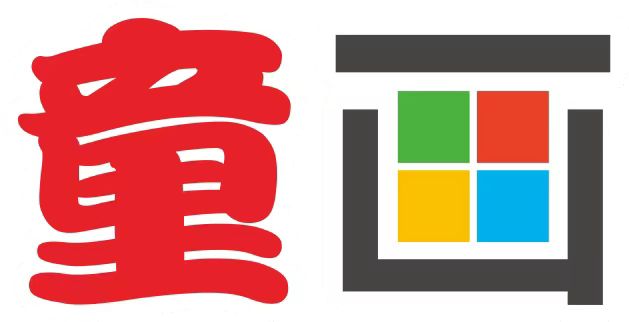 惠州市惠阳区童画颐彩艺术培训有限公司