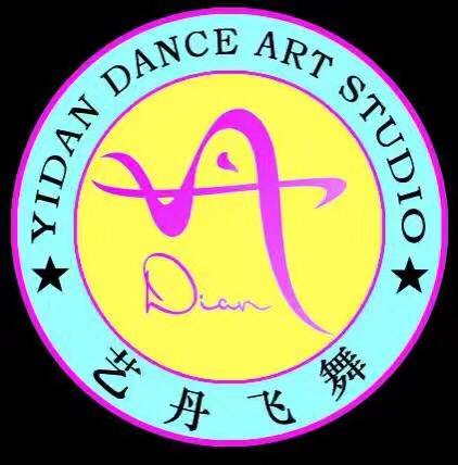 怒江紫丹飞扬艺术培训学校有限公司