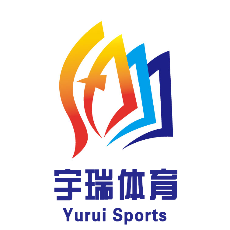 东至县宇瑞体育培训有限公司