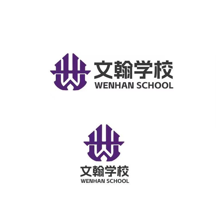 正定县文翰培训学校有限公司