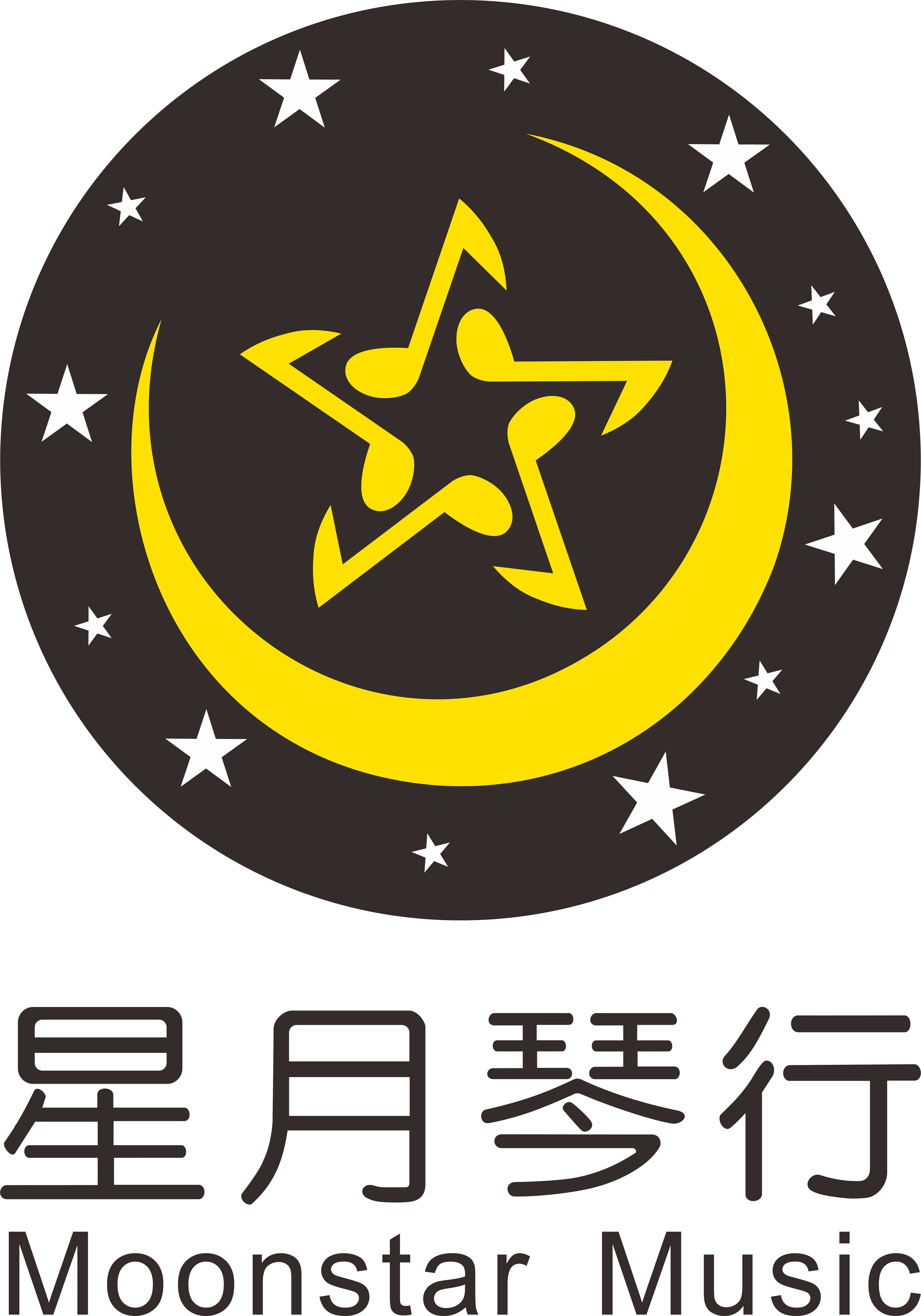 广州市花都区星樾华胄培训中心有限公司