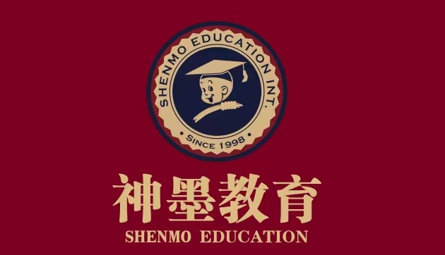 万年县神墨艺术培训中心有限公司