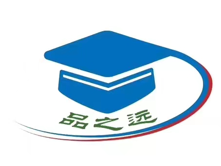 和龙市品之远珠心算培训有限公司