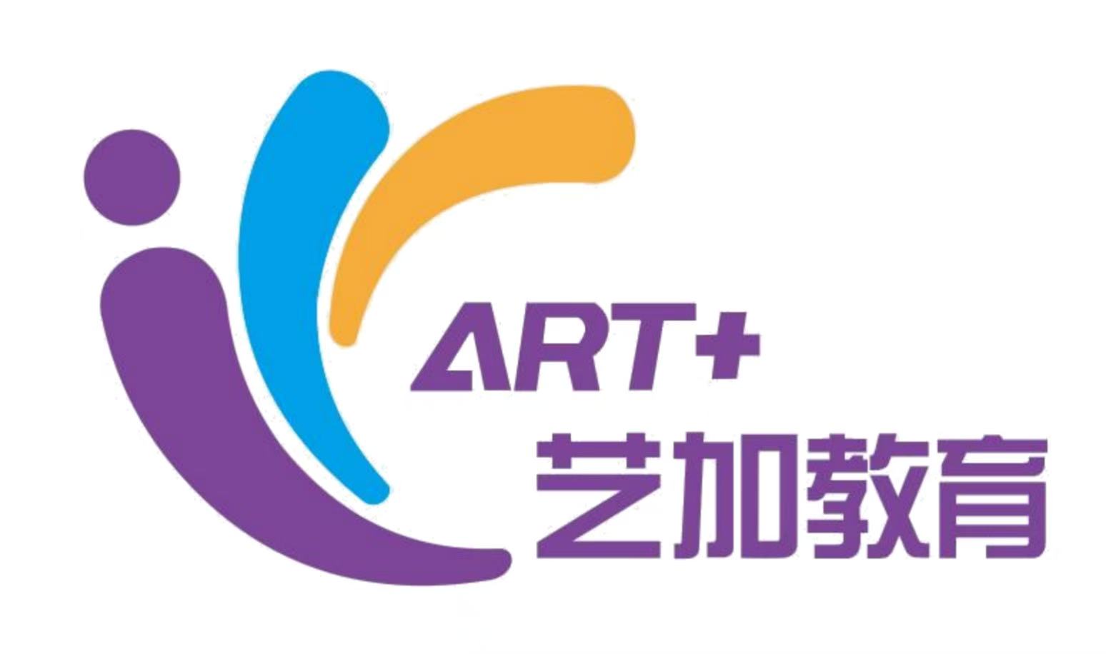 东莞市麻涌艺加培训中心有限公司