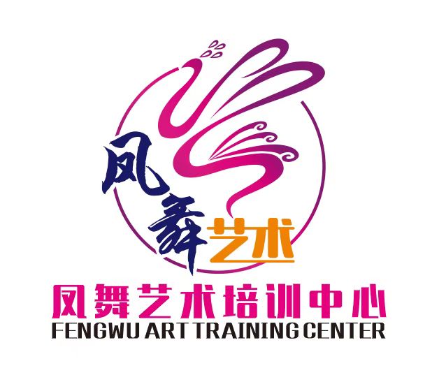 赣州市南康区凤舞艺术培训中心有限公司花园城校区
