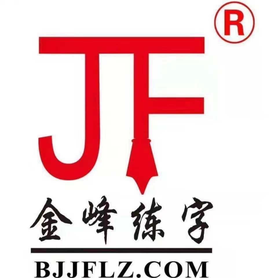 哈尔滨市道外区鑫金锋艺术培训学校有限公司