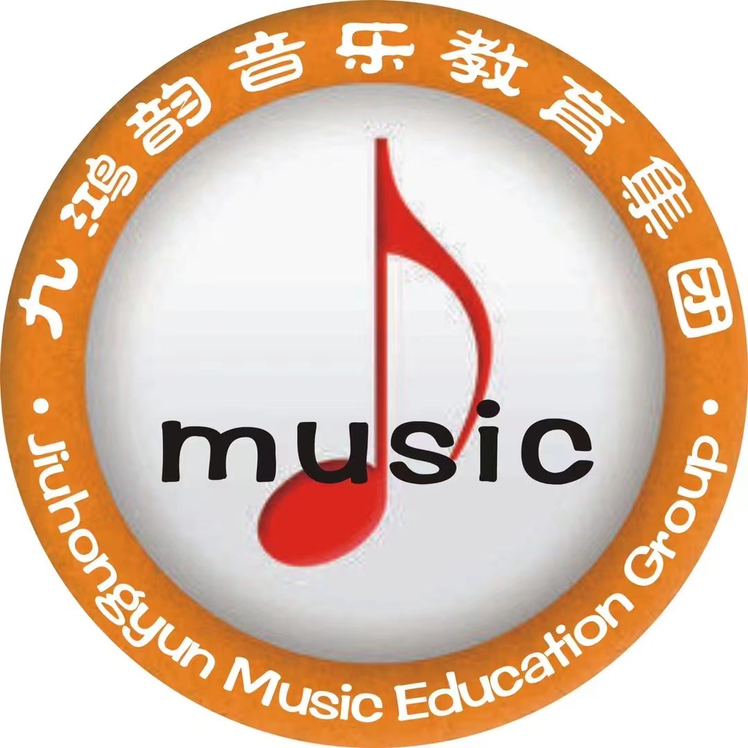 天津九鸿韵艺术培训学校有限公司
