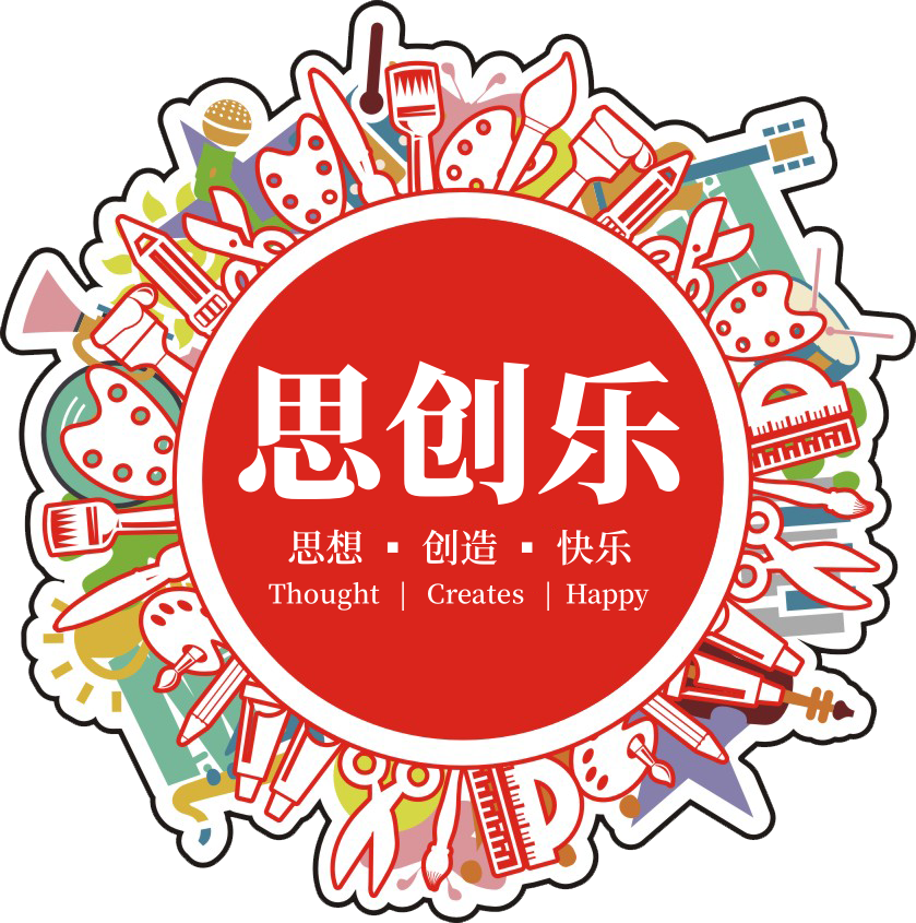 江门市蓬江区思创乐艺术培训有限公司