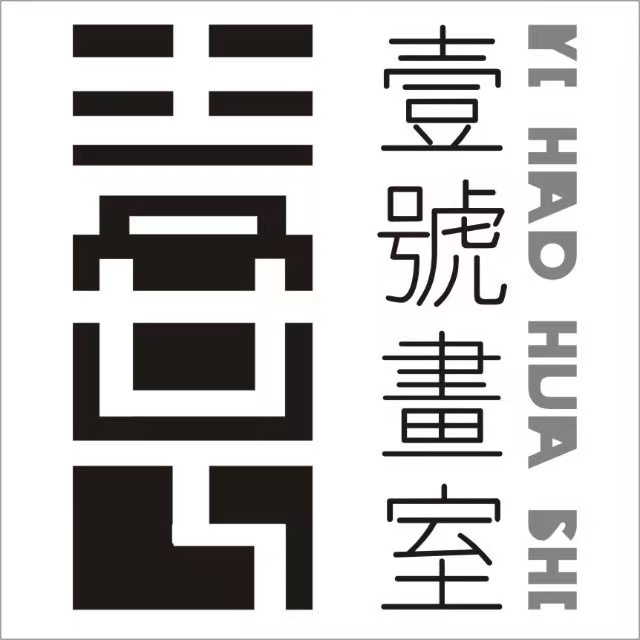 宁海县左耳艺术培训有限公司