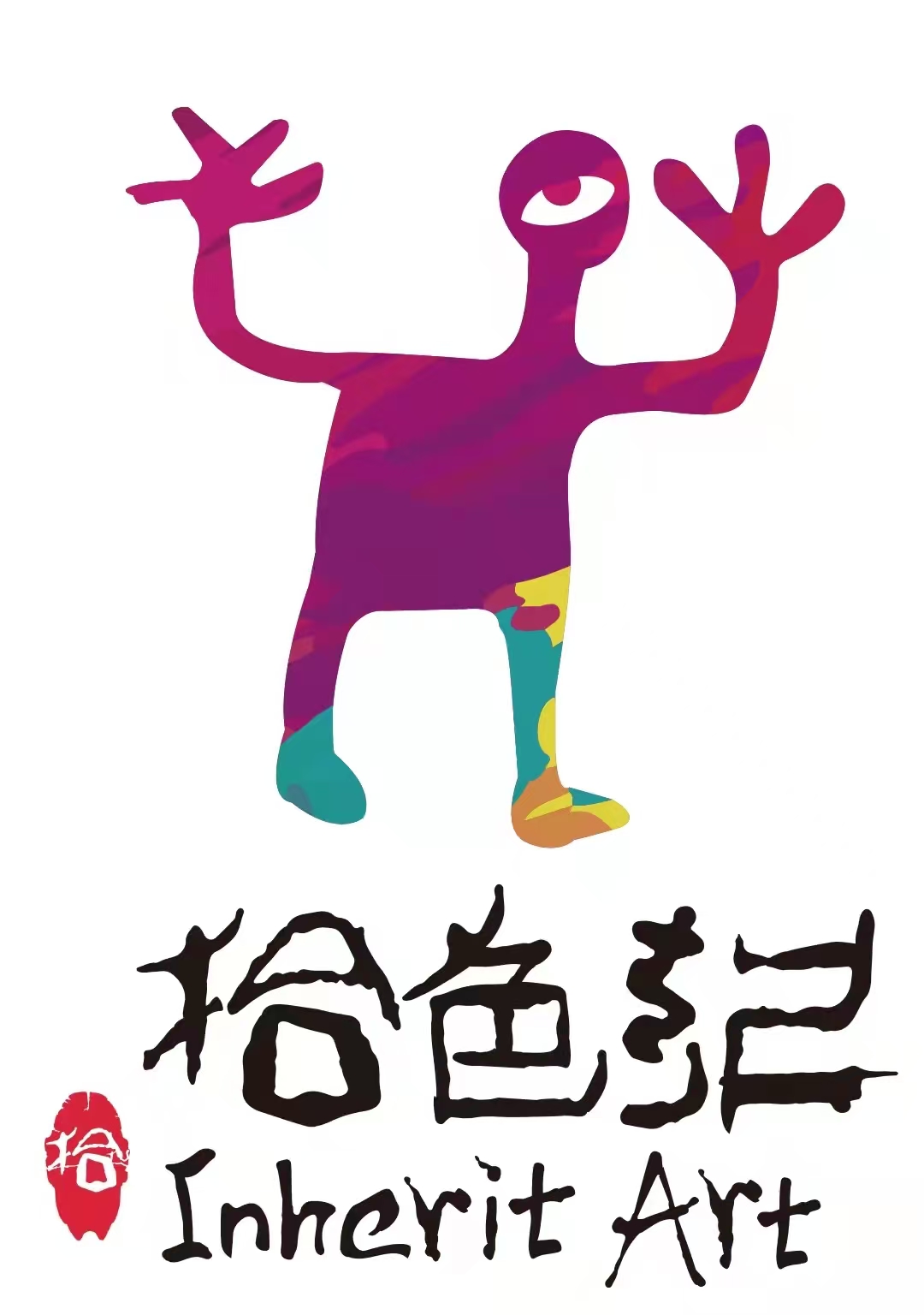 深圳市坪山区拾色纪教育培训中心有限公司