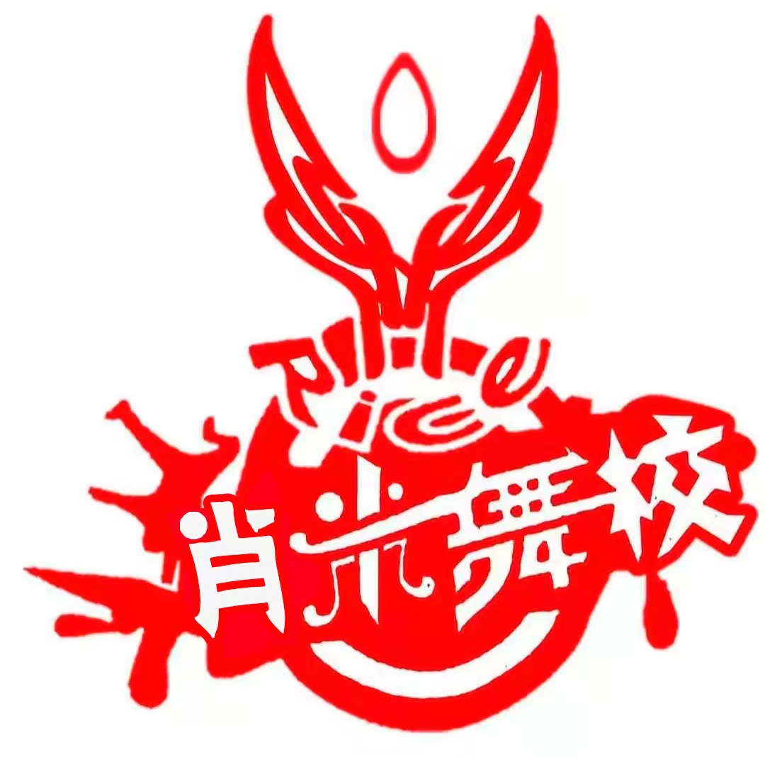 萧县肖米舞蹈培训学校有限公司